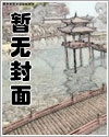 大佬她每天都在攢功德