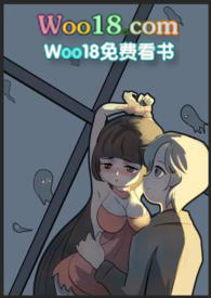 恐怖遊戲裏的愛與性